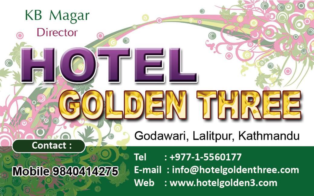 Hotel Golden Three Godāvari Exterior foto